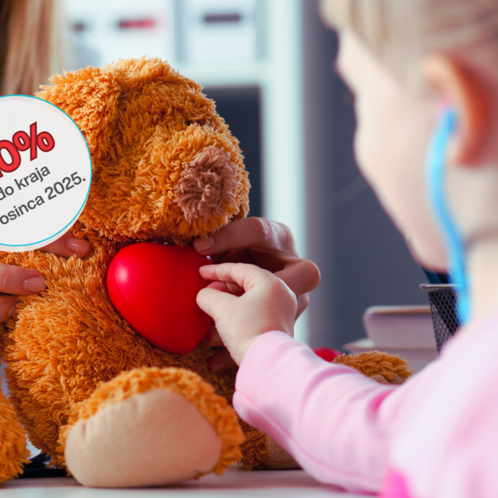 Pedijatrijska kardiologija prosinac 2025