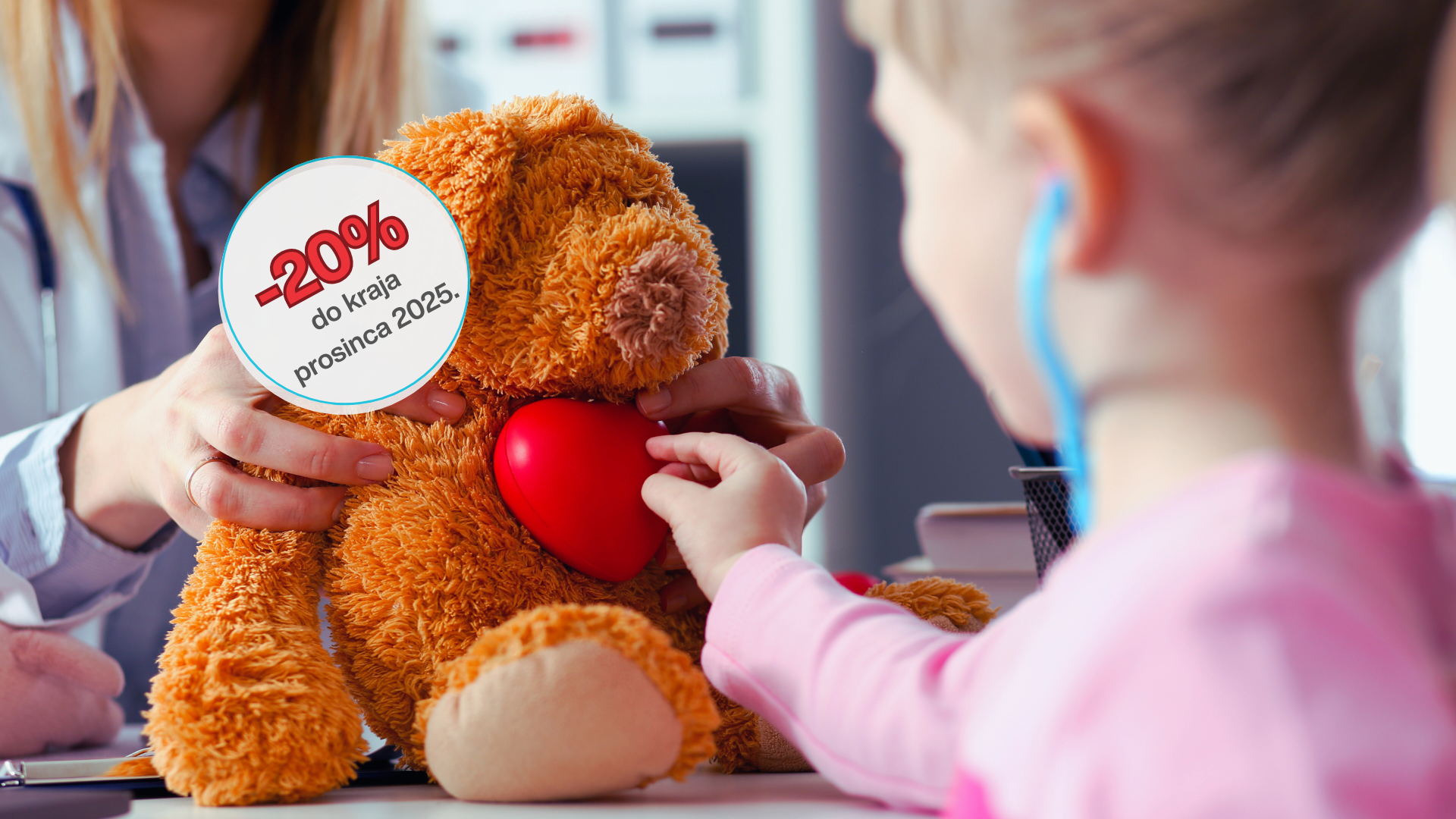 Pedijatrijska kardiologija prosinac 2025